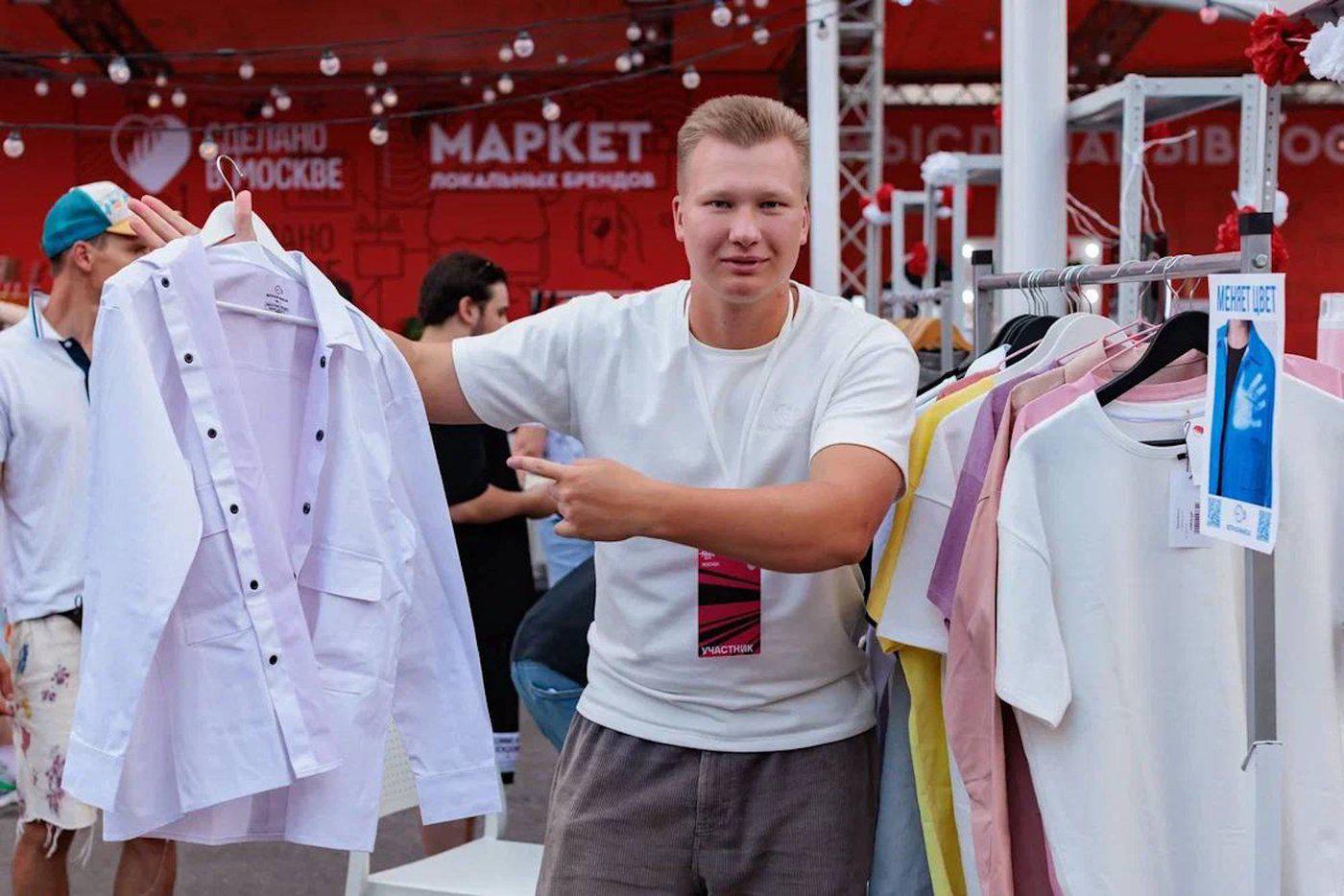 День молодёжи захватит Москву уже в эти выходные: тематические мероприятия пройдут более чем на 250 городских площадках