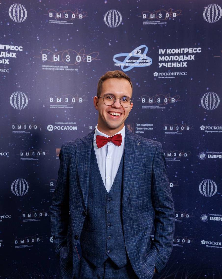 Ярослав Антипин