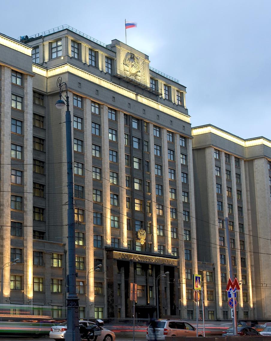 Доходы бюджета Москвы в 2024 году на 23% превысили показатели предыдущего года