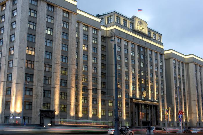 Доходы бюджета Москвы в 2024 году на 23% превысили показатели предыдущего года