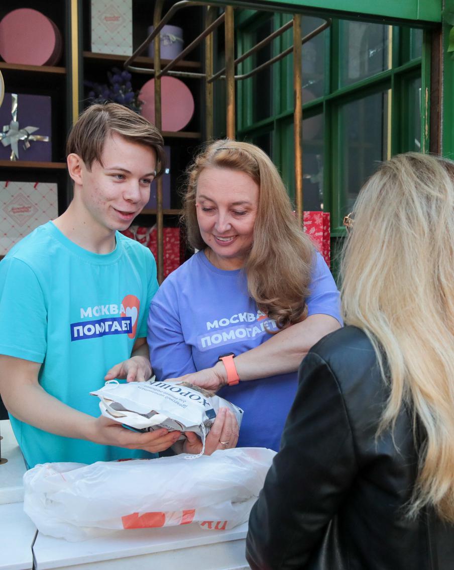 Предприниматели помогают участникам спецоперации на площадках "Лета в Москве"