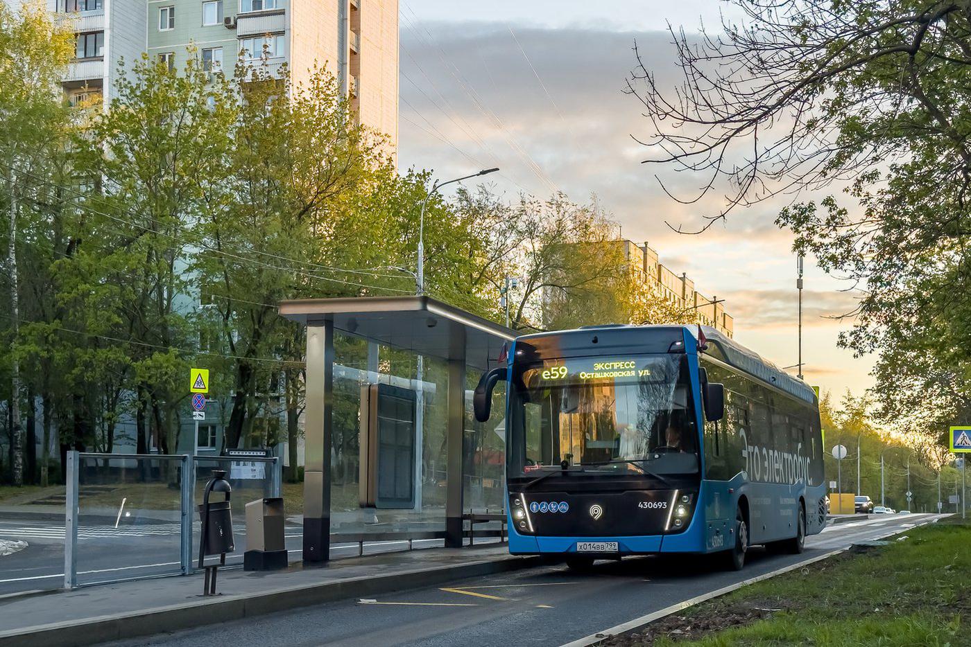 Максим Ликсутов: в Москве работают 25 экспресс-маршрутов автобусов и электробусов