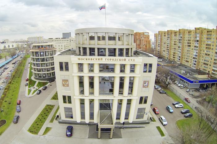 Приговор арестованного блогера Арега Щепихина остался в силе