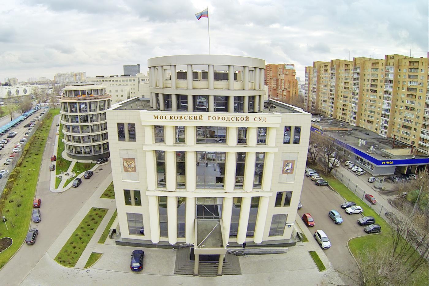 Мосгорсуд принял решение оставить задержанного блогера Арега Щепихина в СИЗО