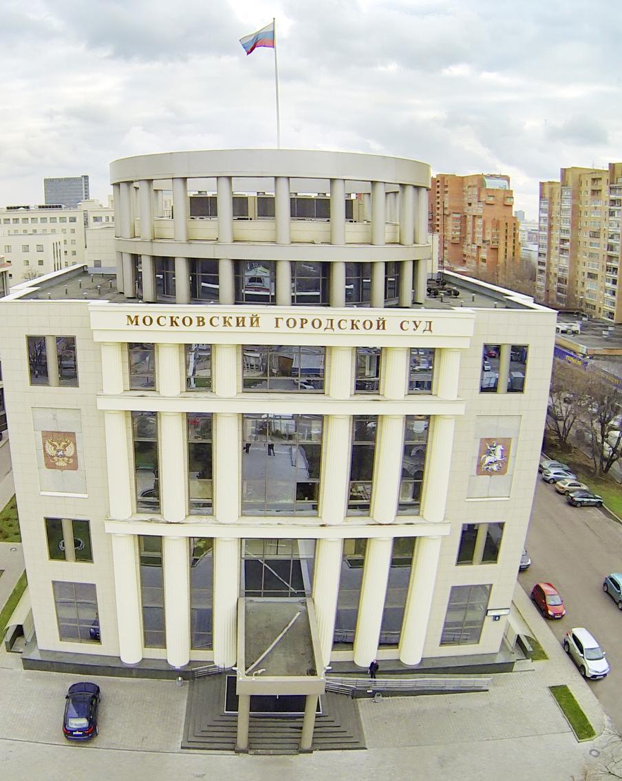 Приговор арестованного блогера Арега Щепихина остался в силе