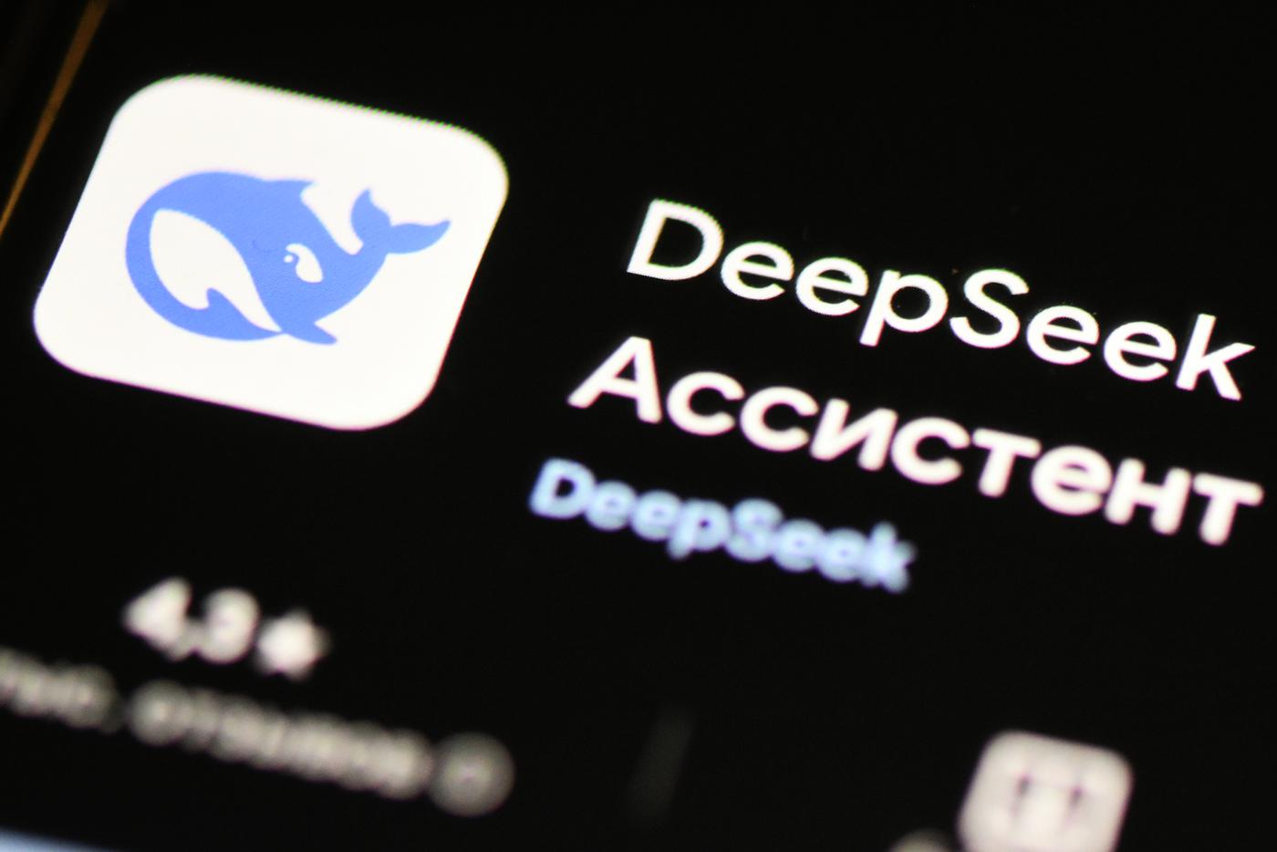 Китайцы отложили выпуск нейросети DeepSeek R2
