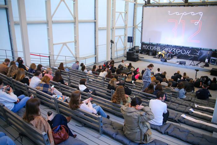 Всё лето в парке "Музеон" будет работать летний кинотеатр "Москино"