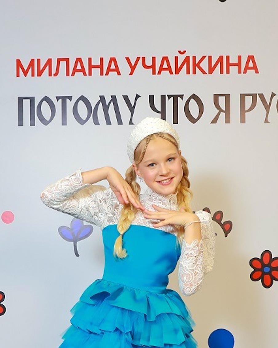 "Я хочу не лабубу, а медвежонка живого": Милана Учайкина выпустила новый трек "Потому что я русская"