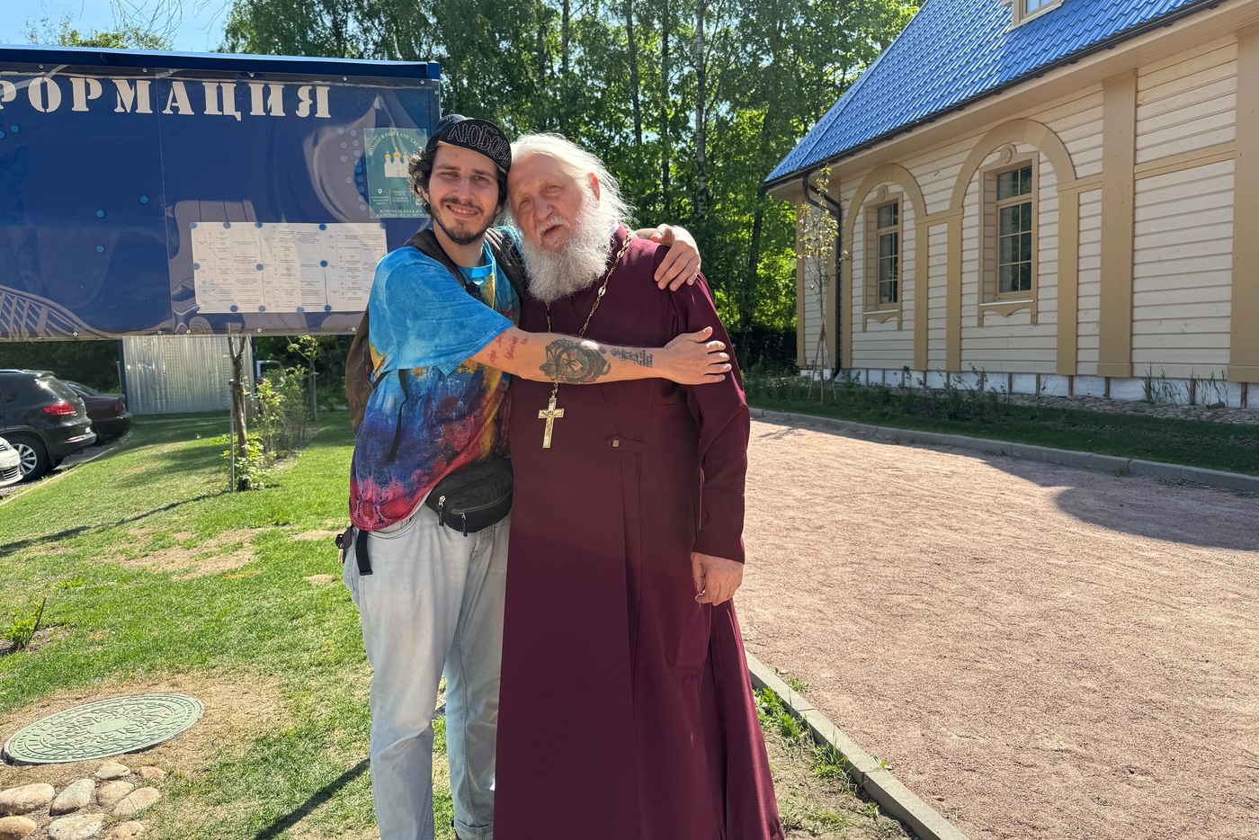 Никита стал чаще ездить по монастырям