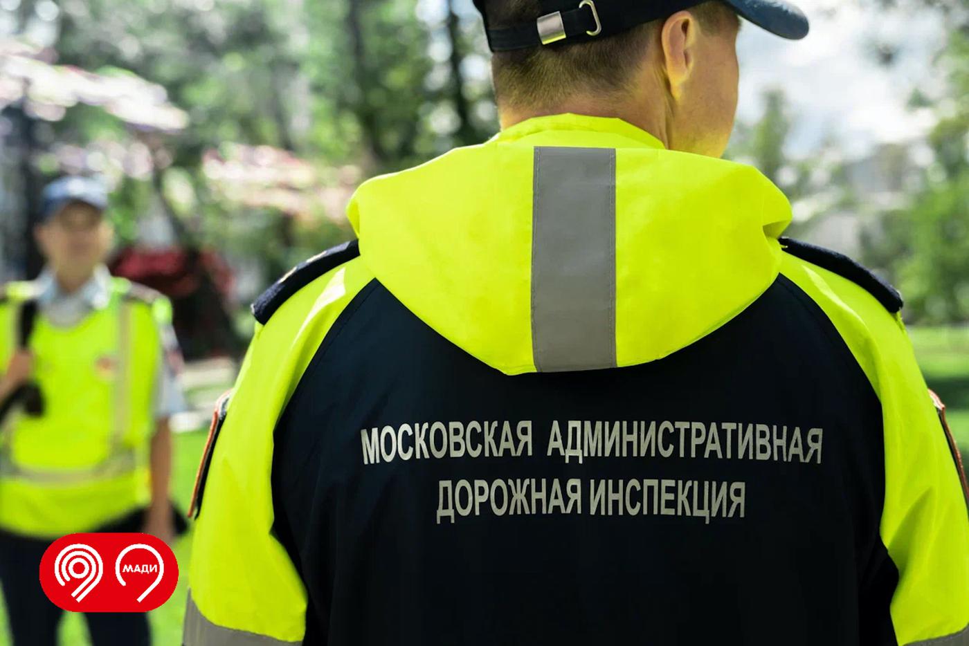 За убийство инспектора МАДИ преступник получил 28 лет лишения свободы