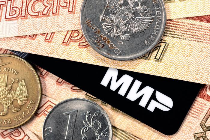 Соучастникам диверсий иностранных государств заблокируют имеющиеся счета и активы на территории России