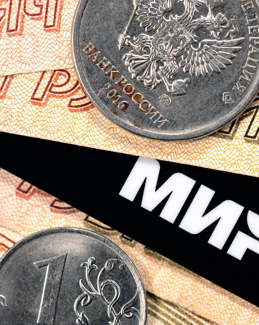 Соучастникам диверсий иностранных государств заблокируют имеющиеся счета и активы на территории России