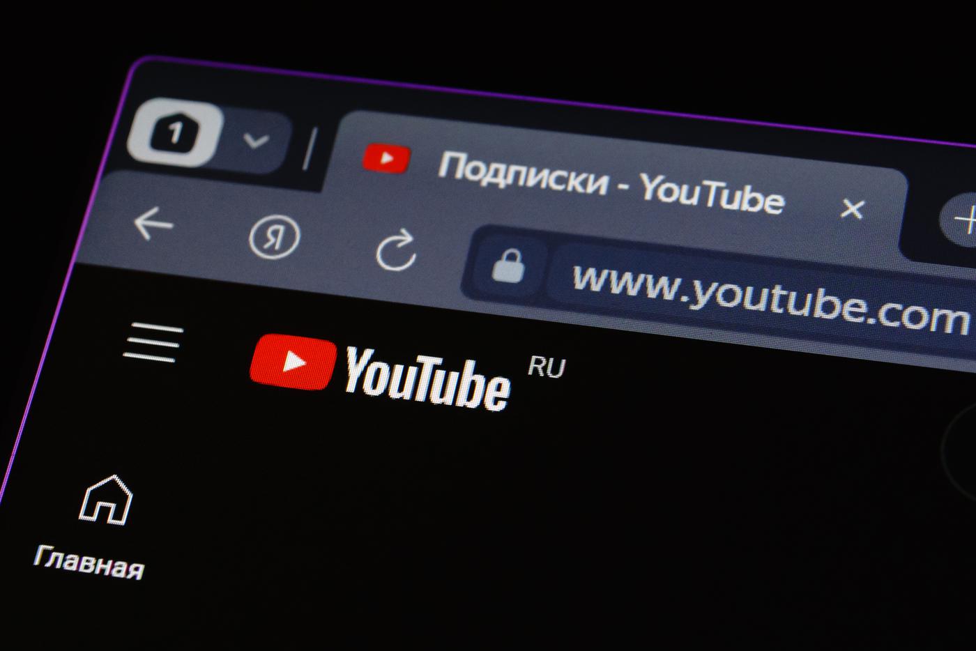 Российские власти назвали условие восстановления работы YouТube на территории России