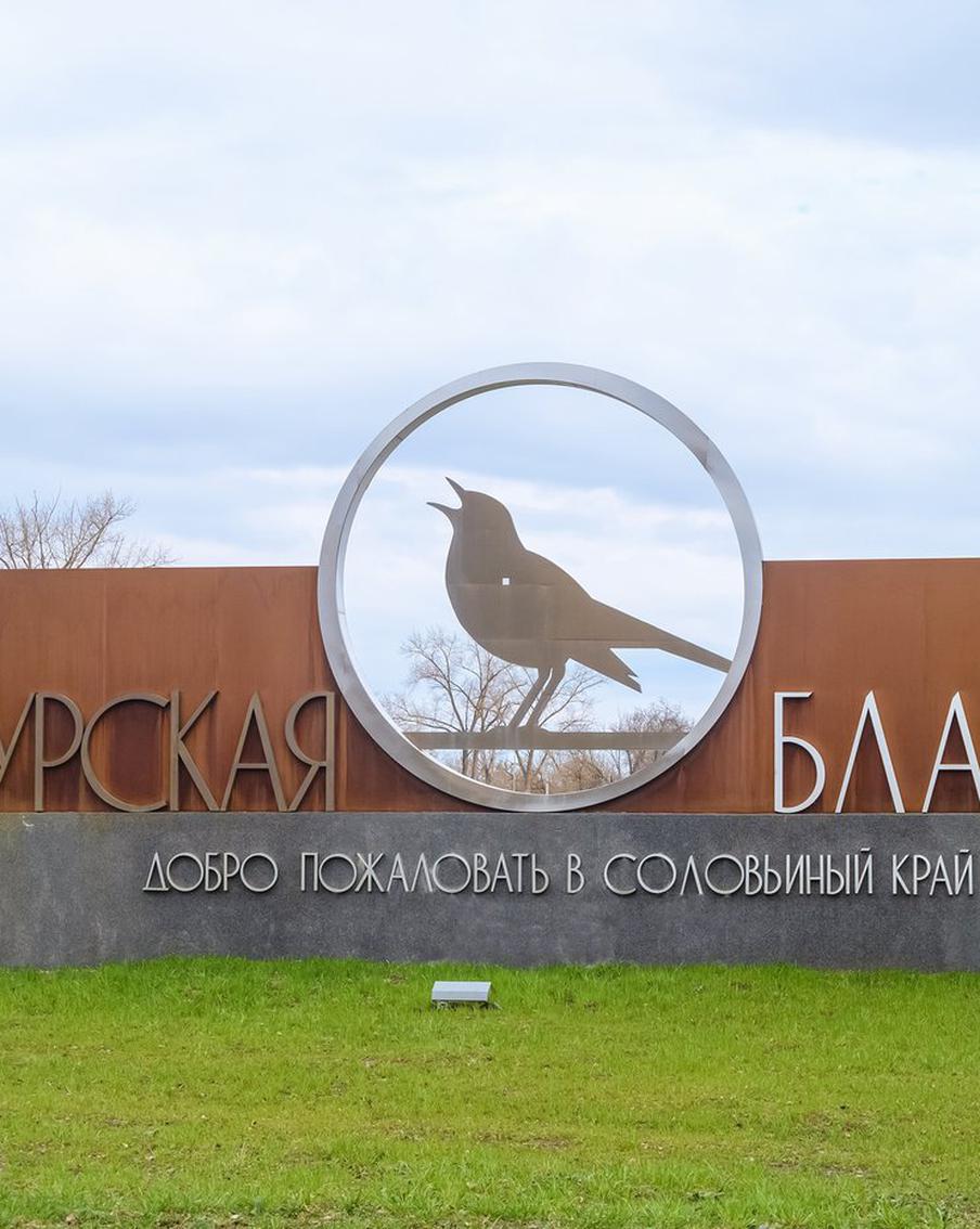 В Курской области нашли листовки в виде фальшивых пятитысячных купюр