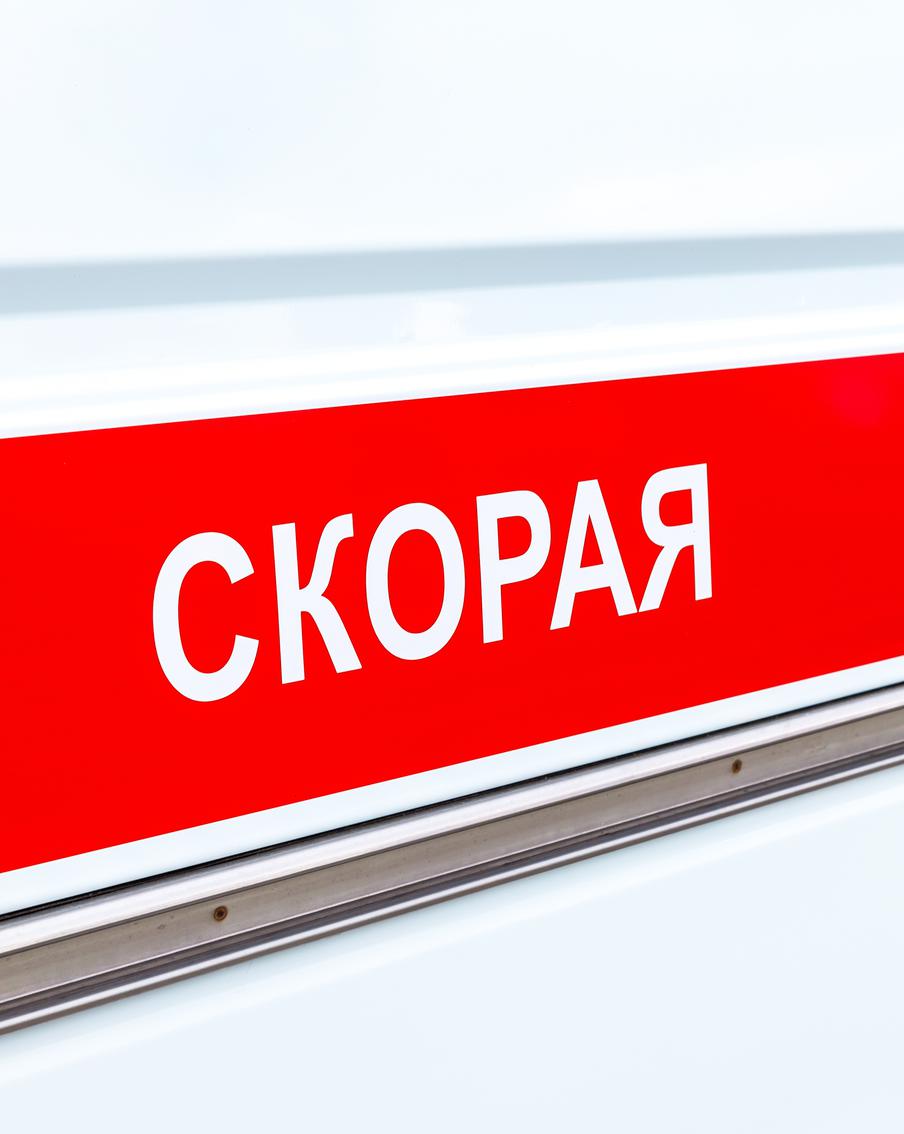 Губернатор Брянской области сообщил о пострадавших в ходе атаки украинского дрона на жилой дом