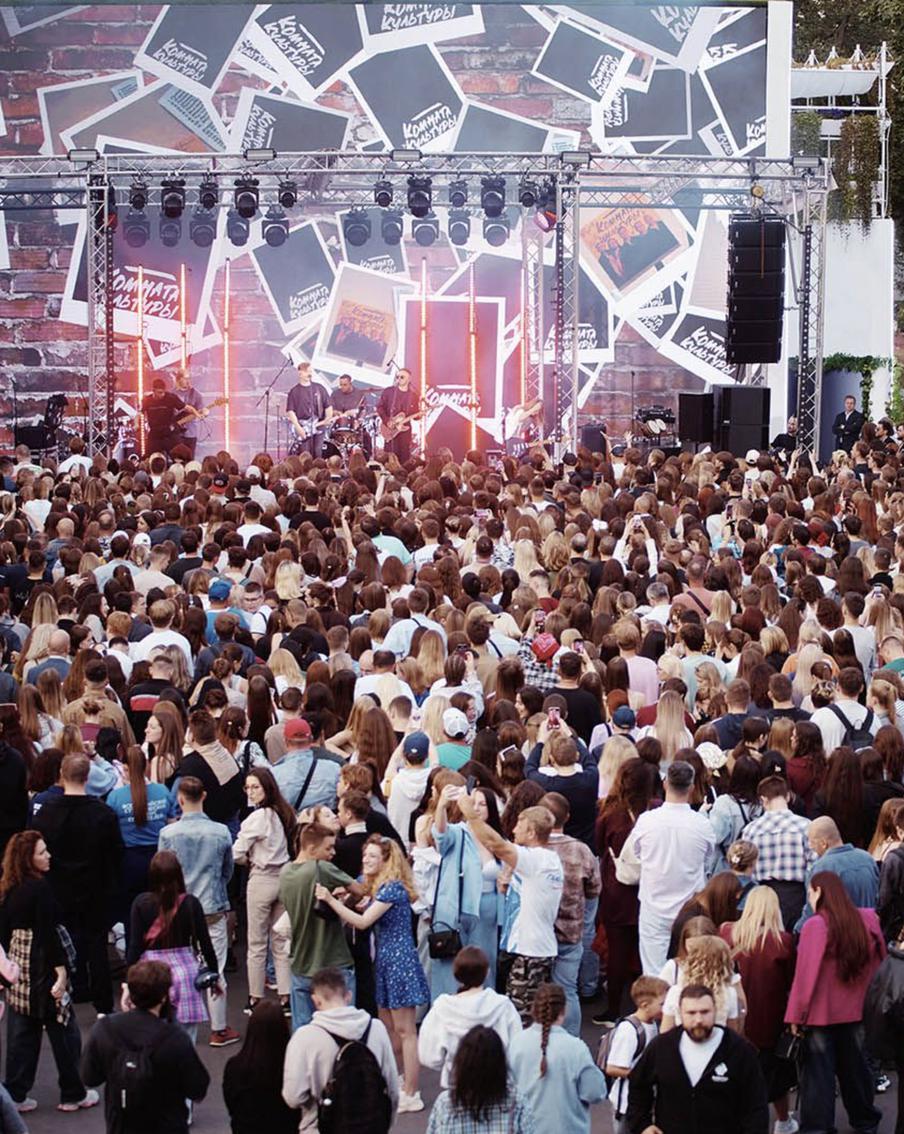 В мероприятиях ко Дню молодёжи в Москве приняли участие 670 тыс. человек