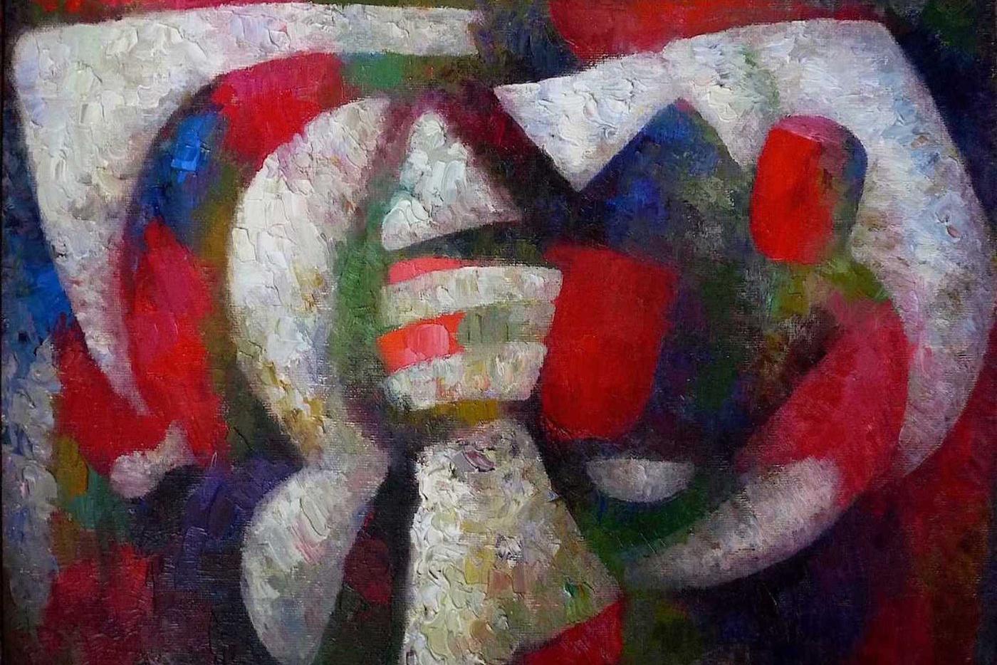 "Иллюзия", Гландин Л.А.