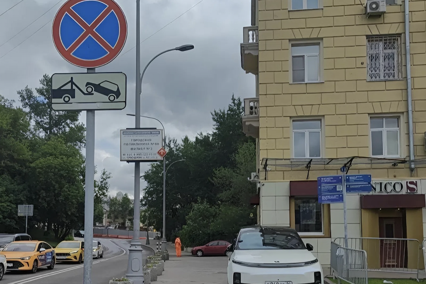 Количество случаев парковки на тротуарах в Москве сократилось более чем на 36% с начала года