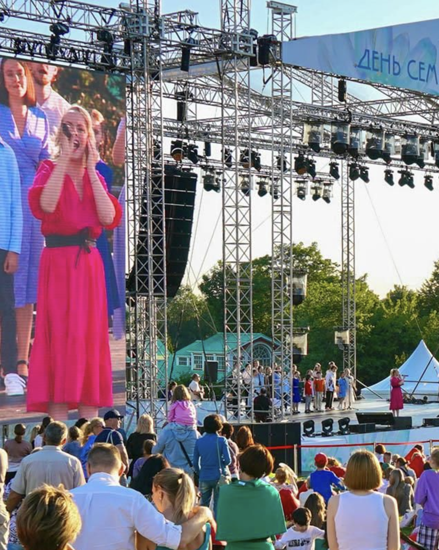 Более 350 мероприятий проведут культурные площадки Москвы ко Дню семьи, любви и верности — Сергунина