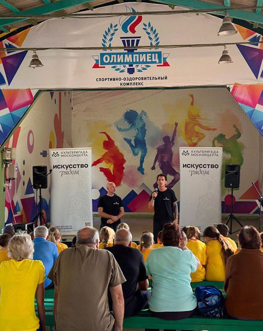 Сергей Собянин: Участники московских ярмарок отправили на СВО более 250 тонн продукции