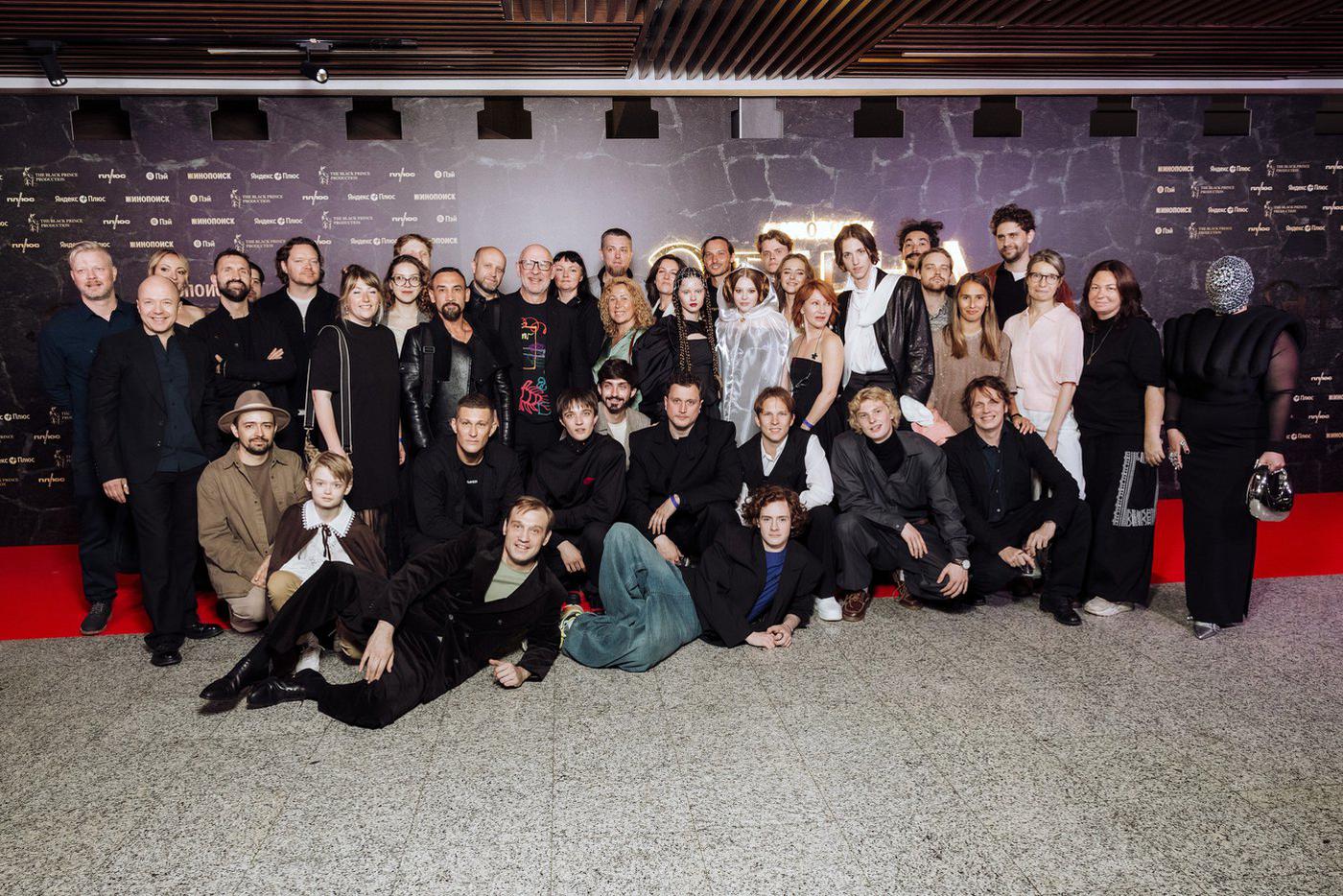 Съёмочная группасериала "Этерна".