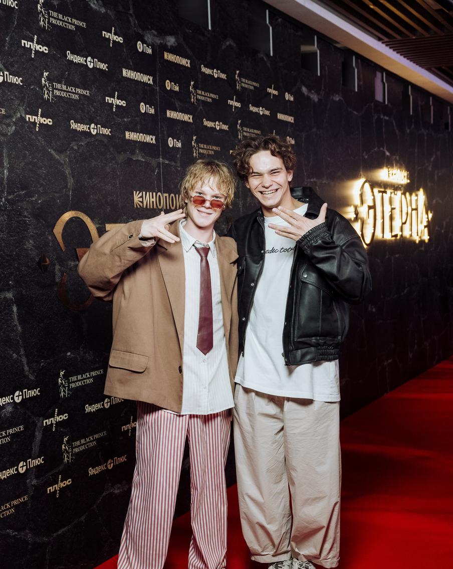 Ярослав Могильников, Слава Копейкин.