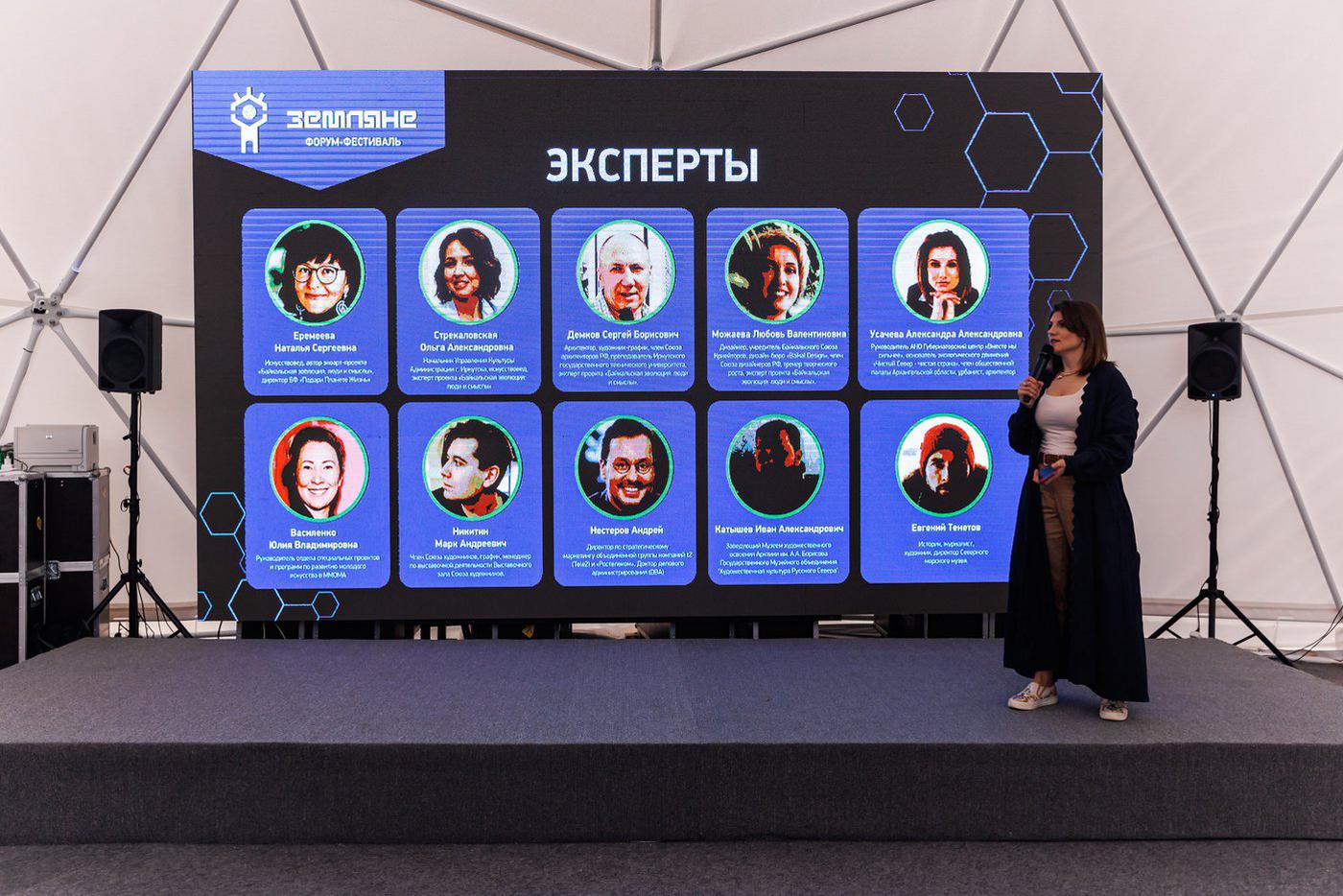 Ребята слушали лекции, участвовали в дискуссиях с экспертами и спикерами, посещали местные предприятия