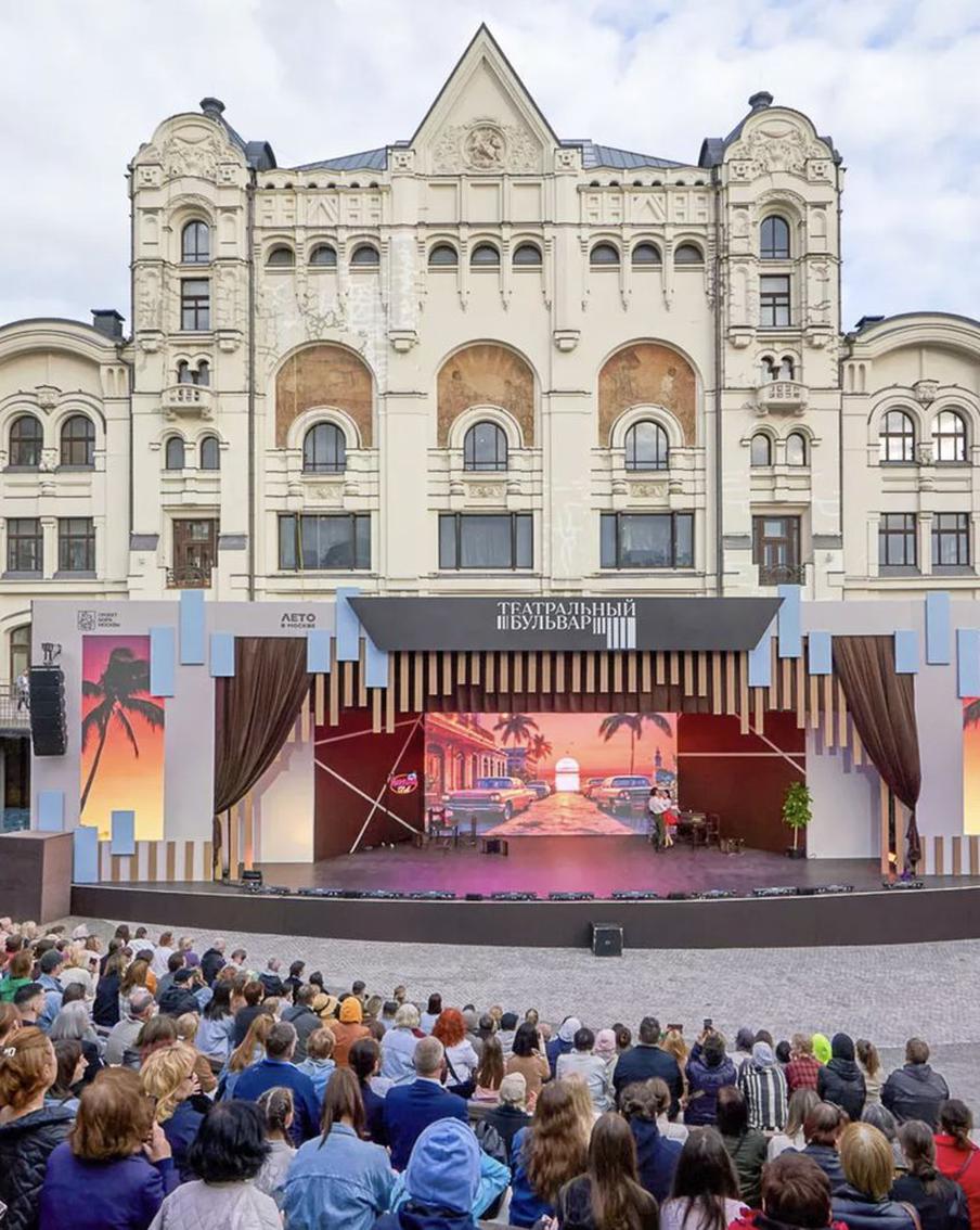 Что ожидает посетителей площадок "Театрального бульвара" до конца лета