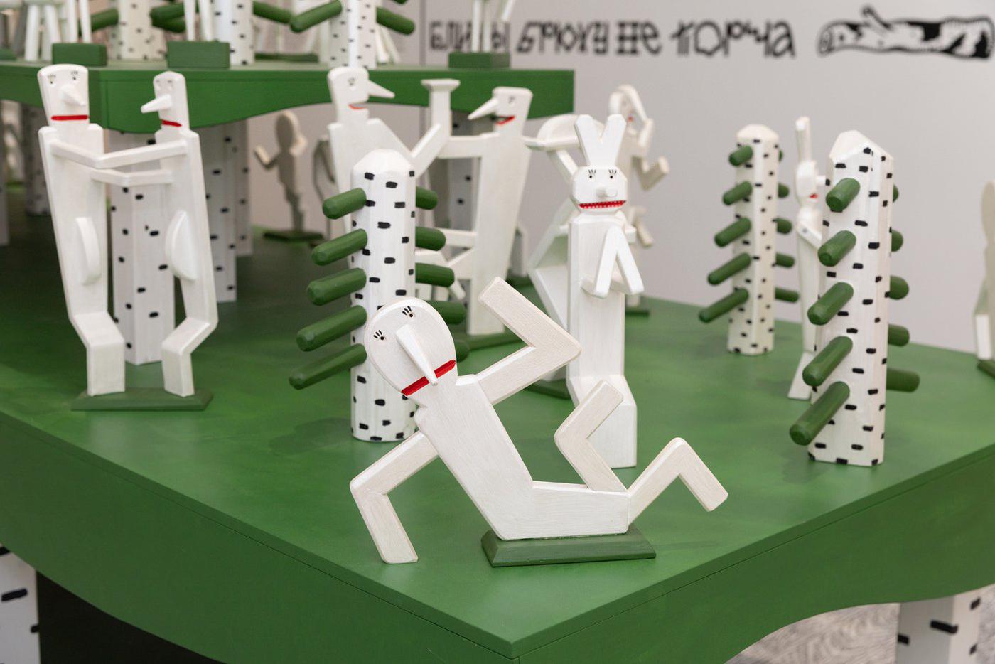 Выставка "Я иду искать! Современное искусство в традиционном музее".