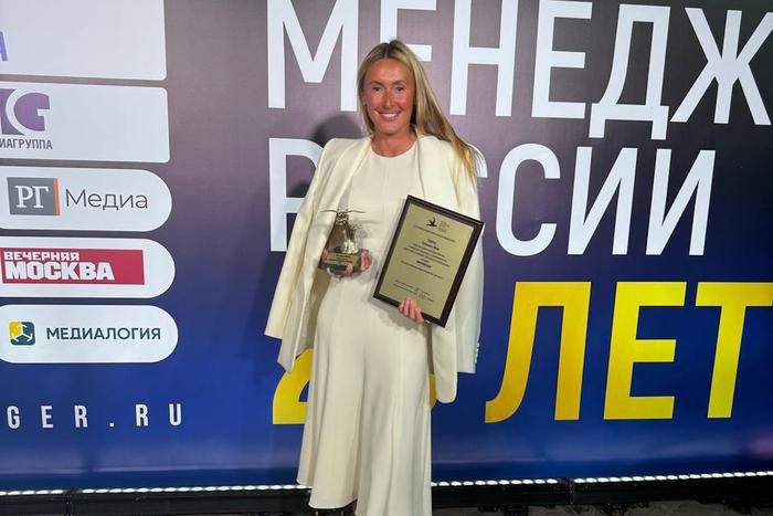 Юлия Темникова получила премию "Медиа-Менеджер России"
