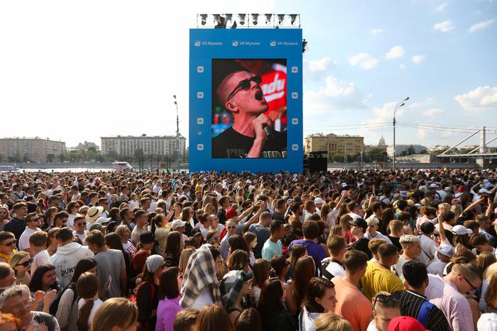 Филипп Киркоров, Валерия, Нюша, 5sta Family: VK Fest объявил артистов шоу VK Мегамикс в Москве