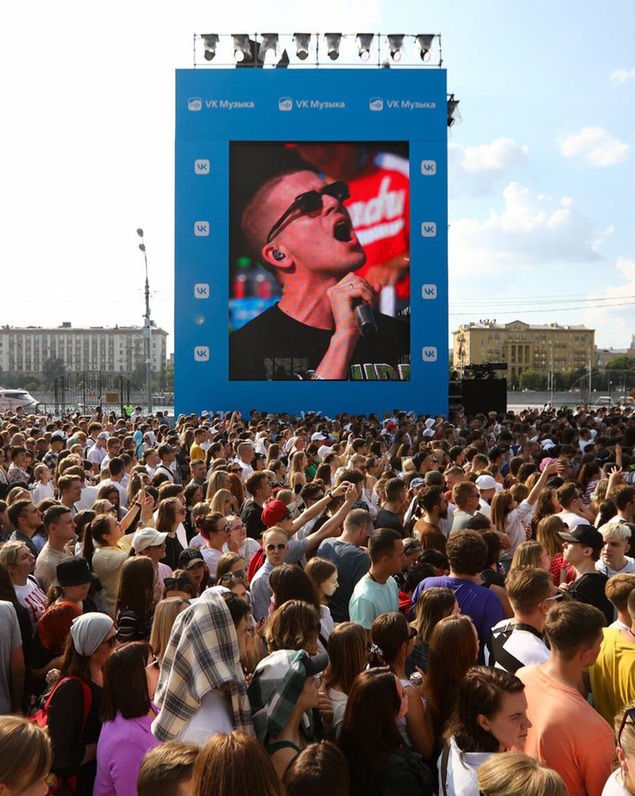 Филипп Киркоров, Валерия, Нюша, 5sta Family: VK Fest объявил артистов шоу VK Мегамикс в Москве