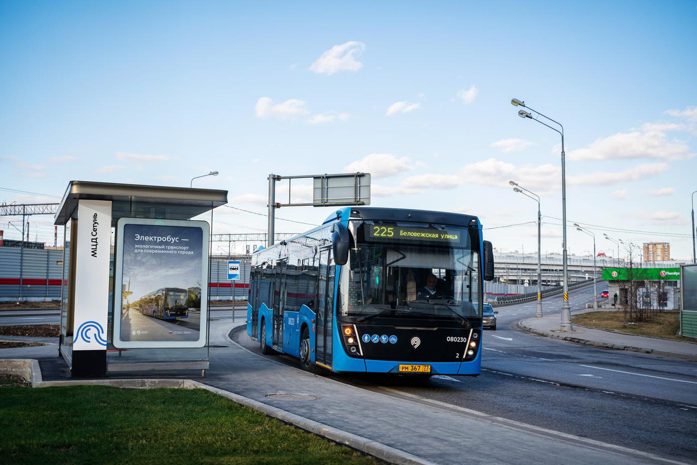 Выделенных полос для автобусов и электробусов станет больше