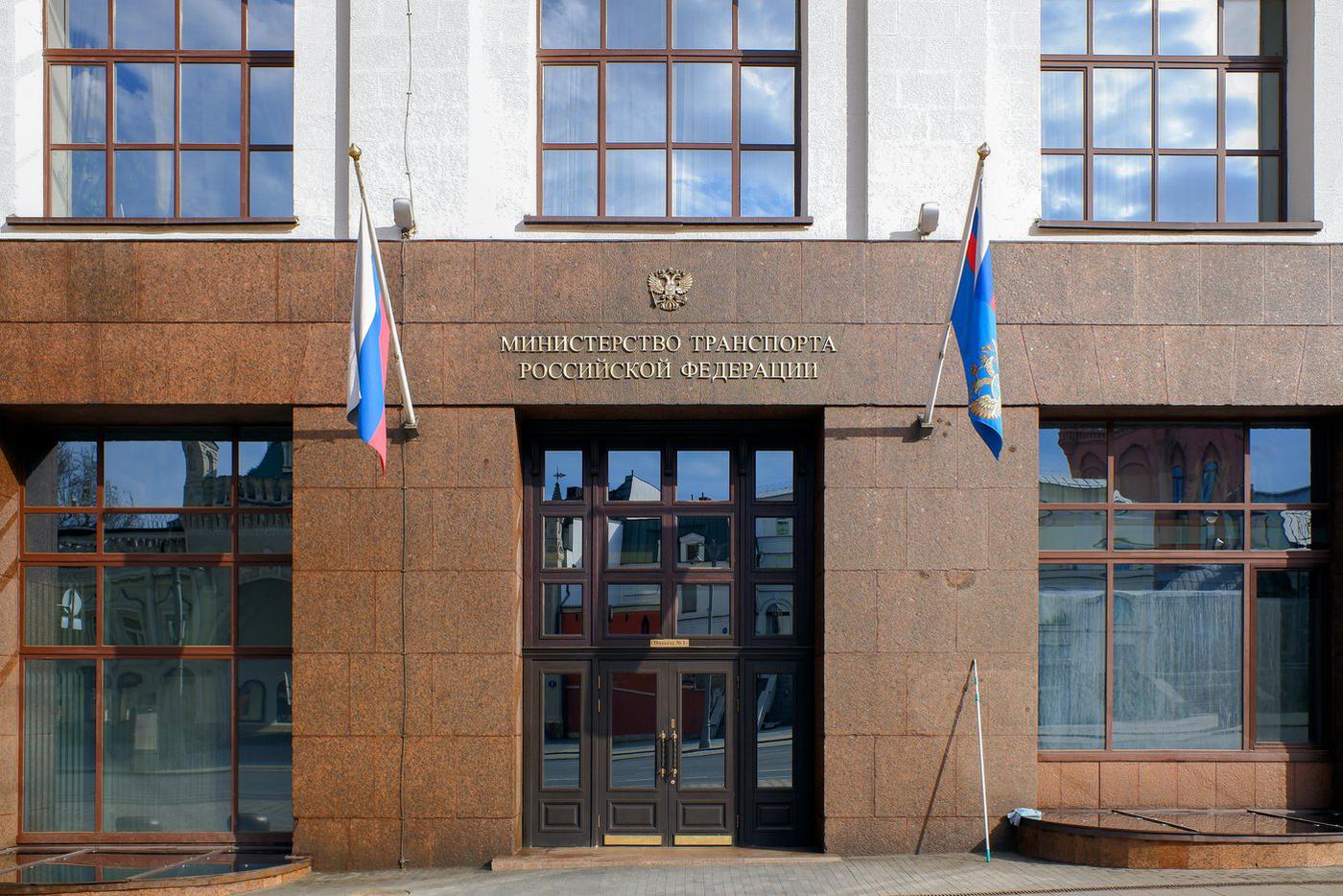 Российский Минтранс рассказал об актуальной ситуации с рейсами в аэропортах страны