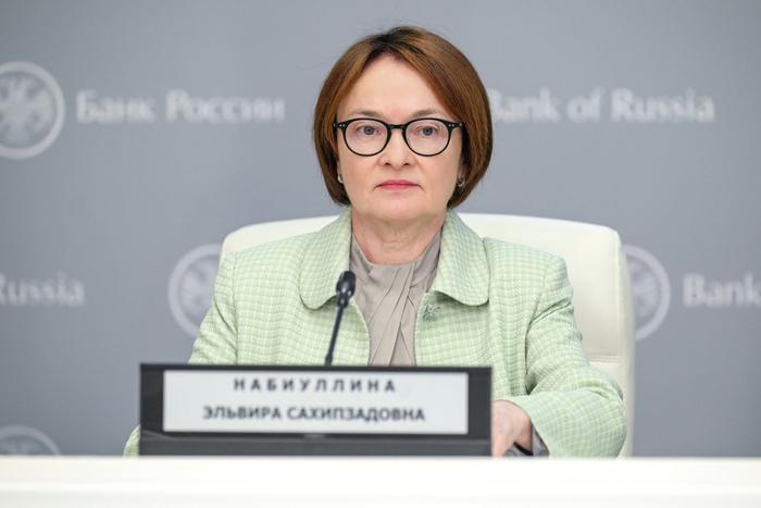 СБУ разыскивает Набиуллину и Кравцова по делу о "суверенитете"