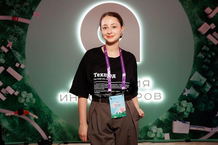 Сергей Собянин: "Академия инноваторов" объединила участников из 79 регионов и 40 стран