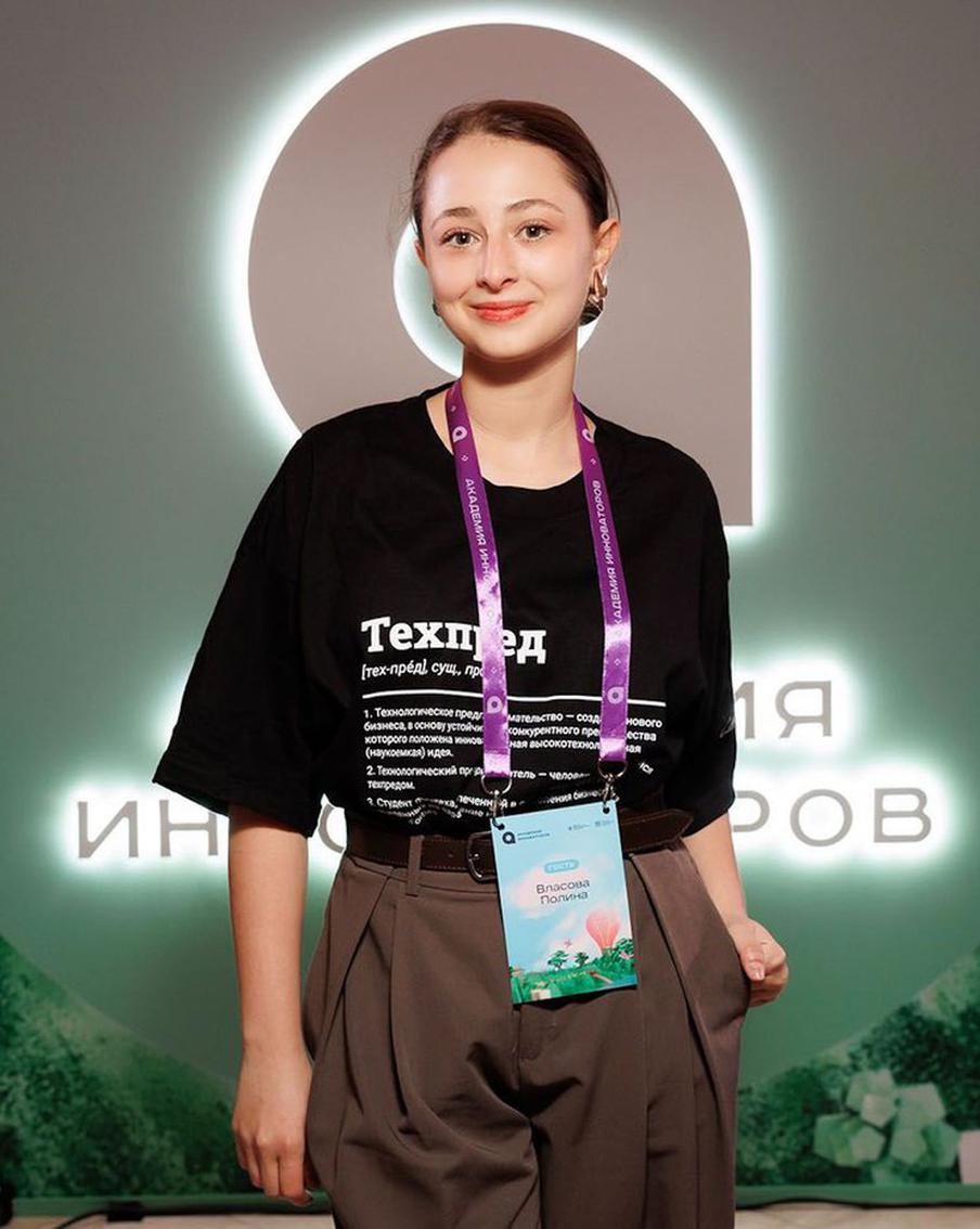 Сергей Собянин: "Академия инноваторов" объединила участников из 79 регионов и 40 стран