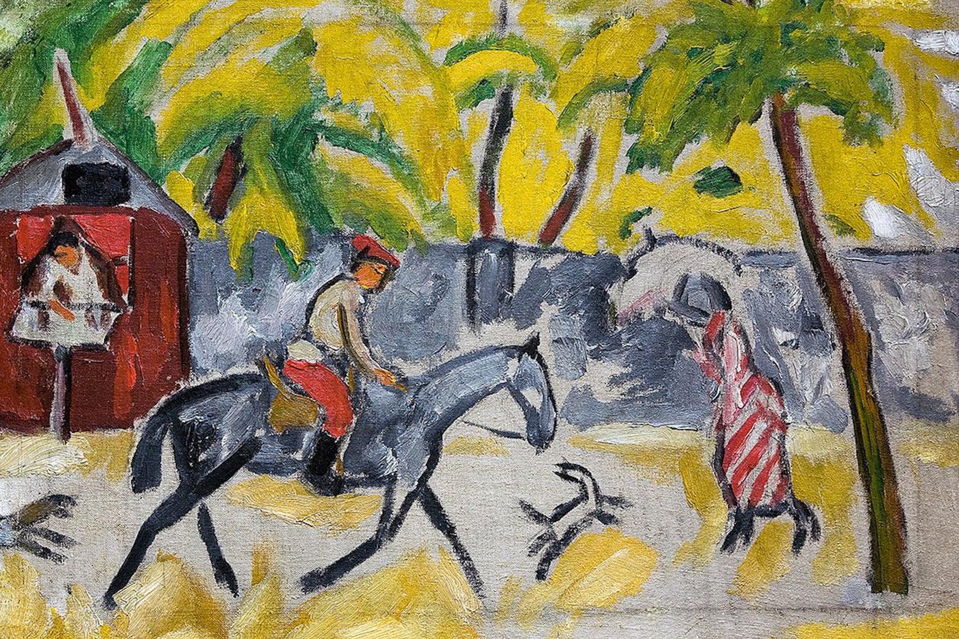 Михаил Ларионов. Улица в провинции. 1910. Екатеринбургский музей изобразительных искусств.