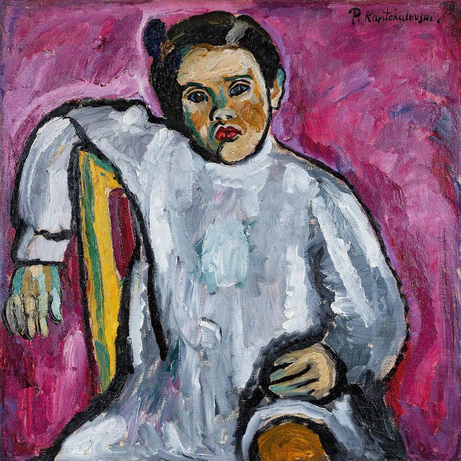 Пётр Кончаловский. Наташа на стуле (портрет дочери художника). 1910. Собрание Екатерины и Владимира Семенихиных, Москва.