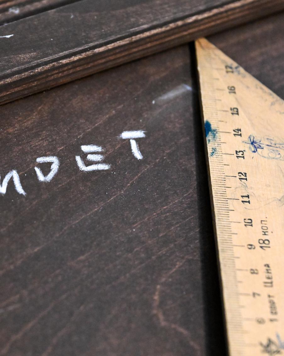 В Музее кино решили проводить последнее лето детства