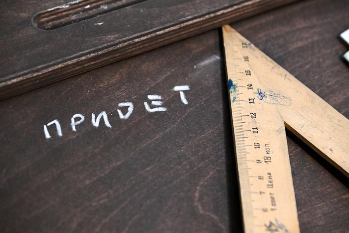 В Музее кино решили проводить последнее лето детства