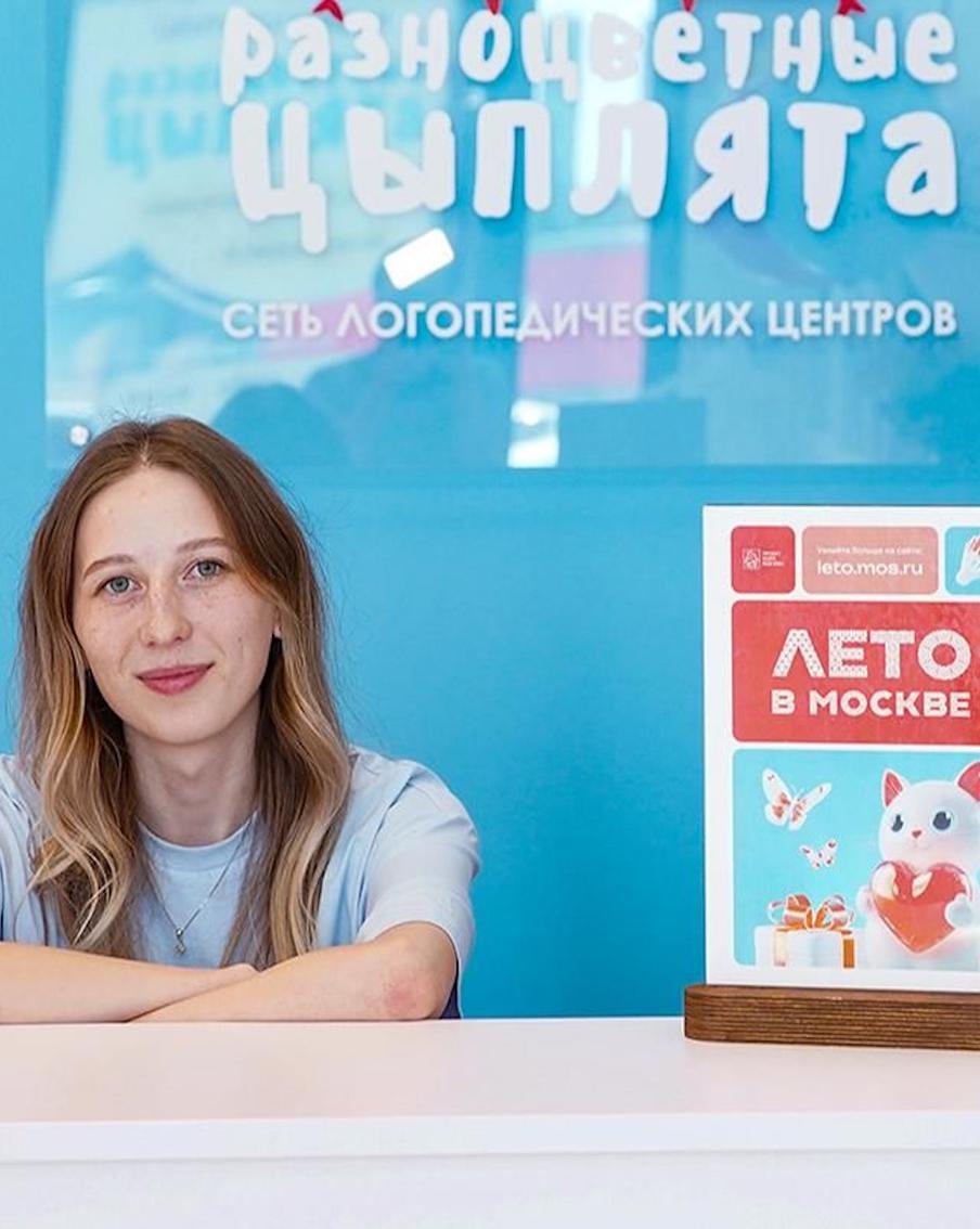 Московский бизнес подал 1400 заявок на "Время возможностей"