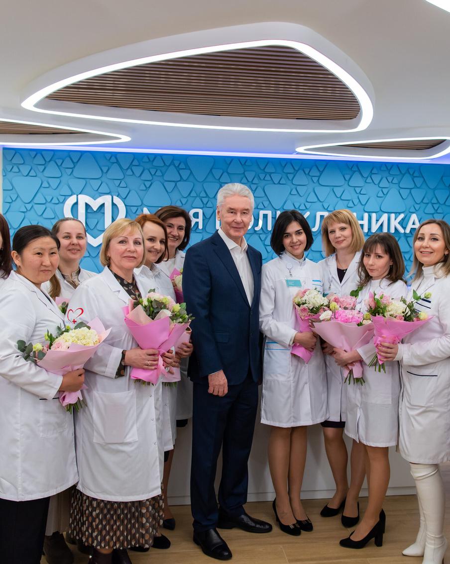 Сергей Собянин рассказал об открытии обновлённой городской поликлиники в районе Зябликово
