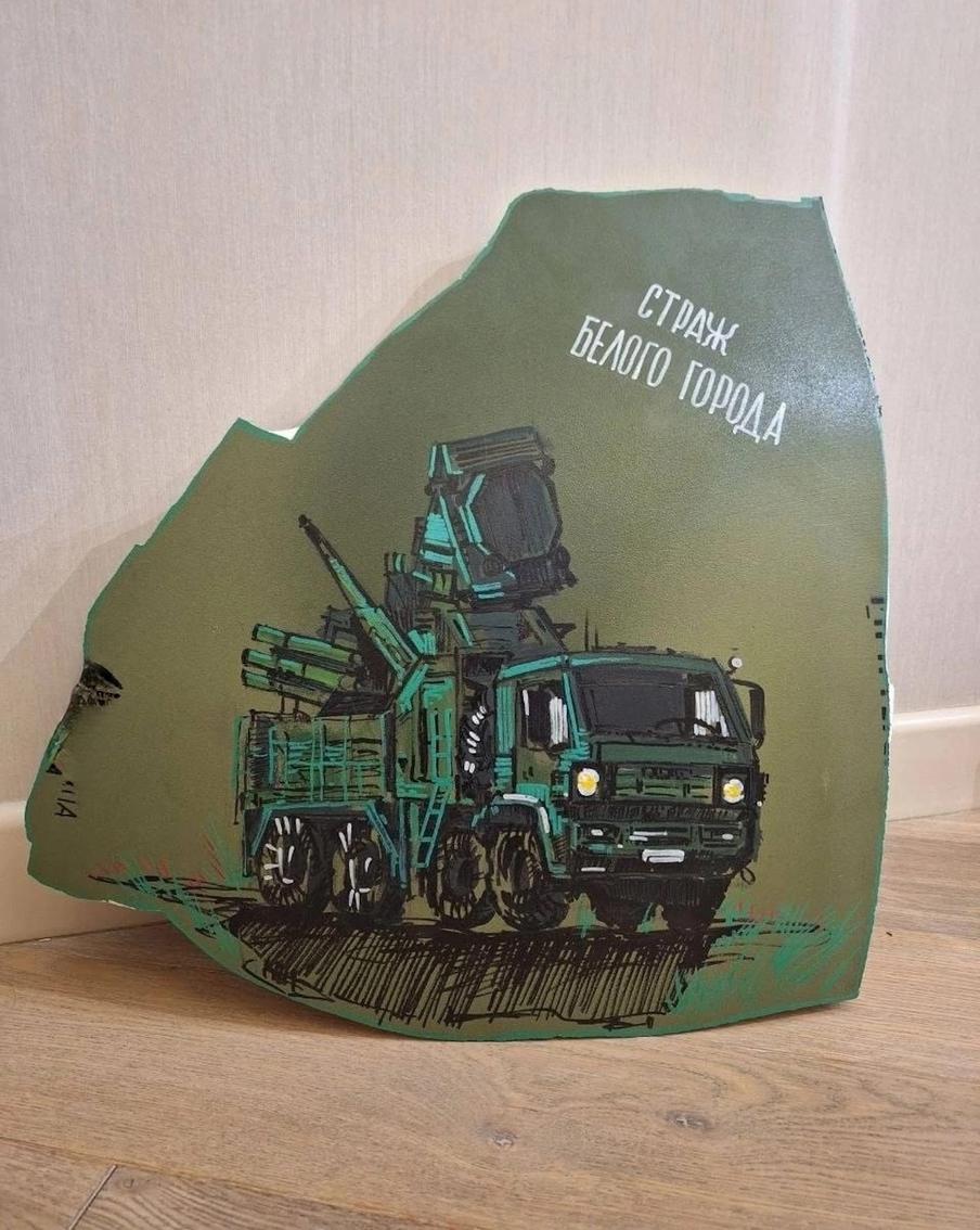 Страж белого города
