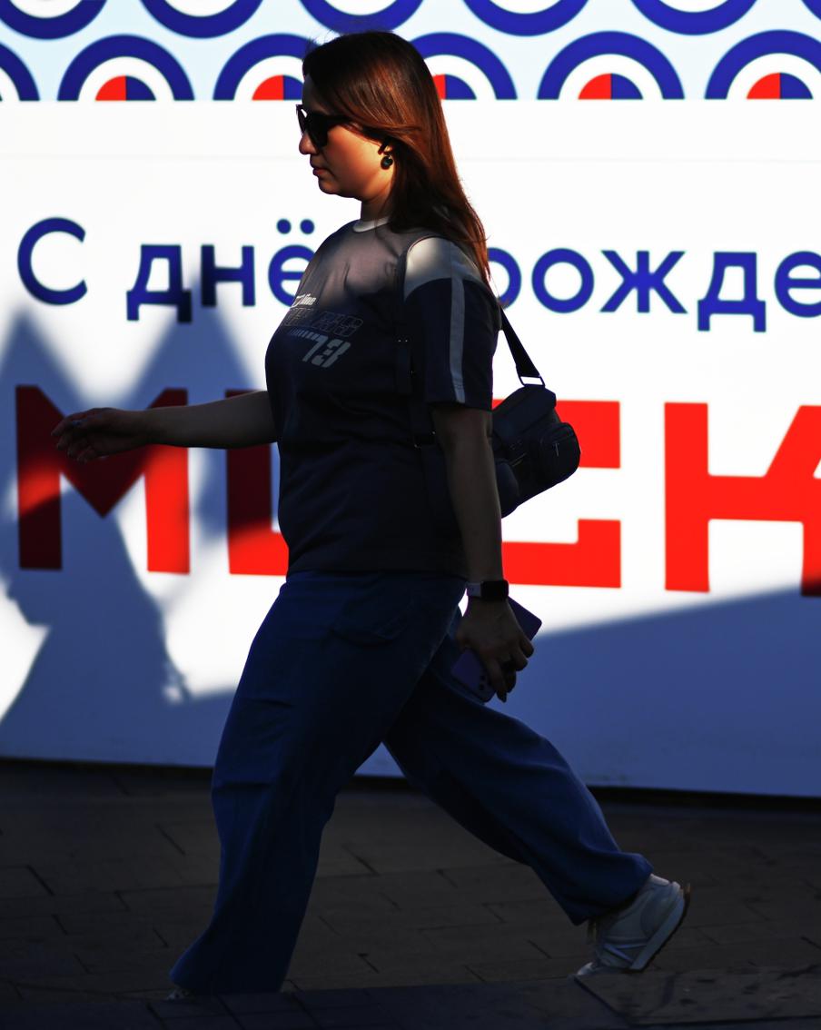 Сергей Собянин: мероприятия в честь Дня города пройдут по всей Москве