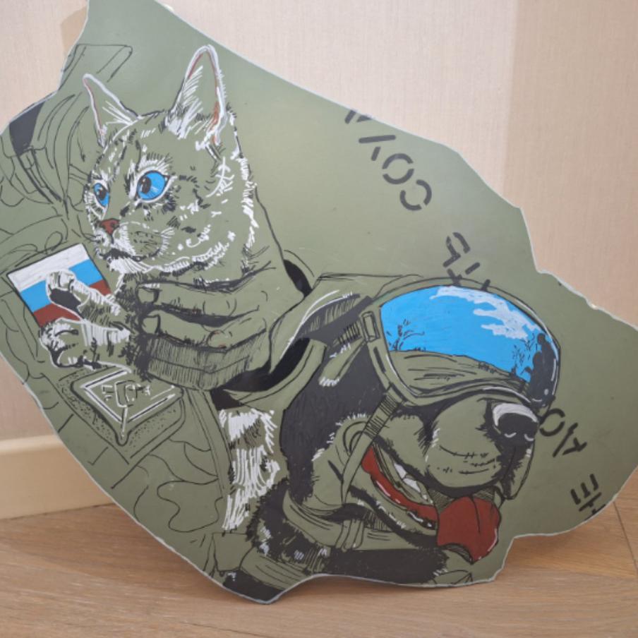 Работа Ульяны на осколках