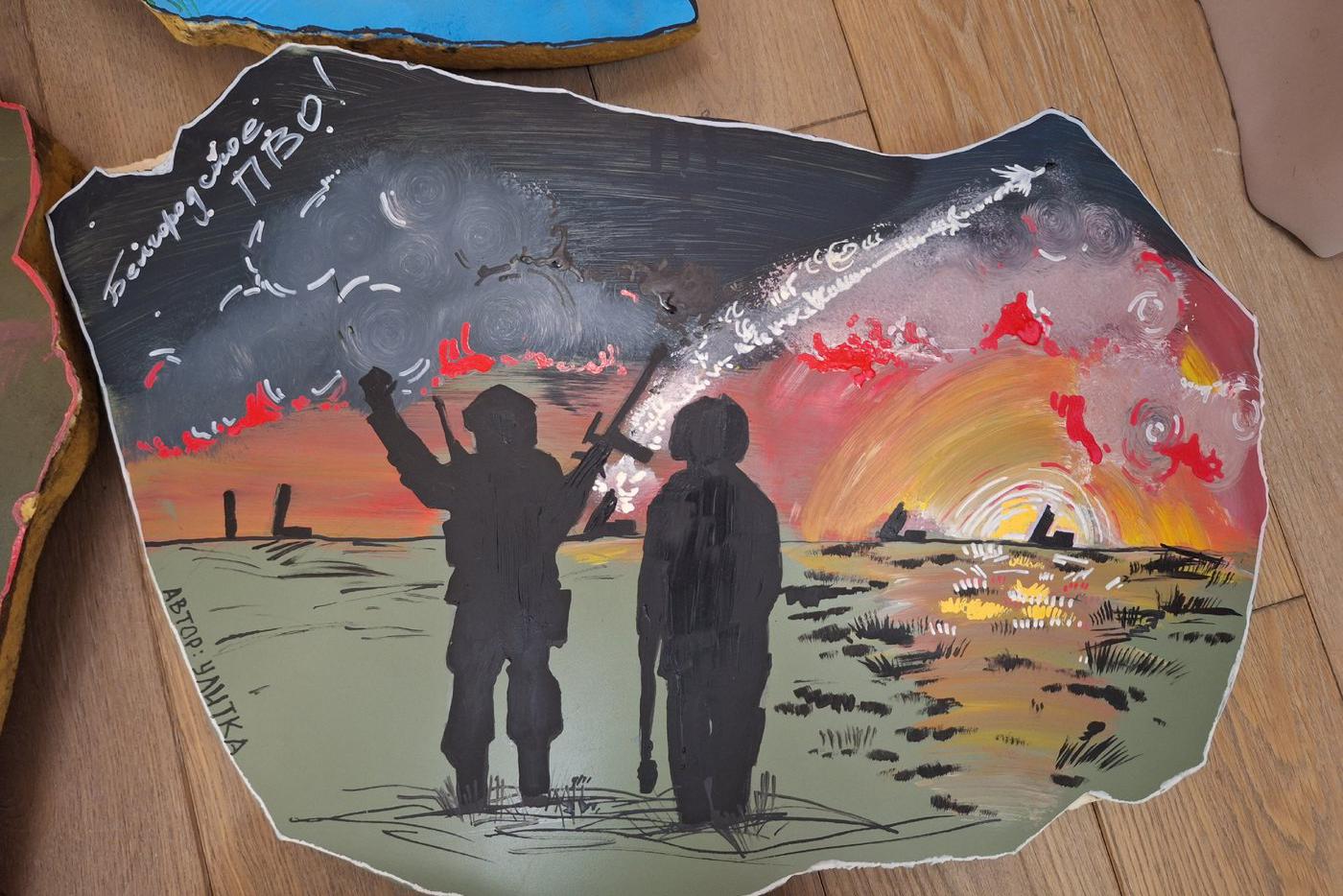 Работа Ульяны на осколках