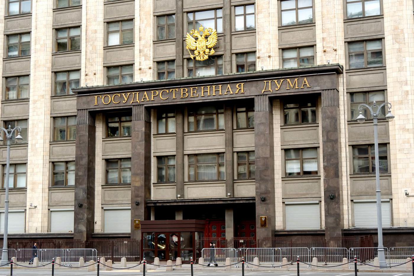 В Госдуме рассказали, как изменится пенсия ушедших с работы в июле россиян