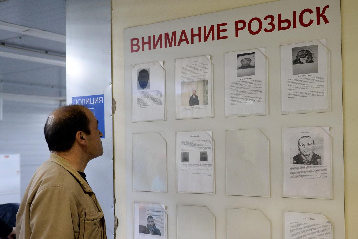 Сына режиссёра "Моей прекрасной няни" объявили в розыск