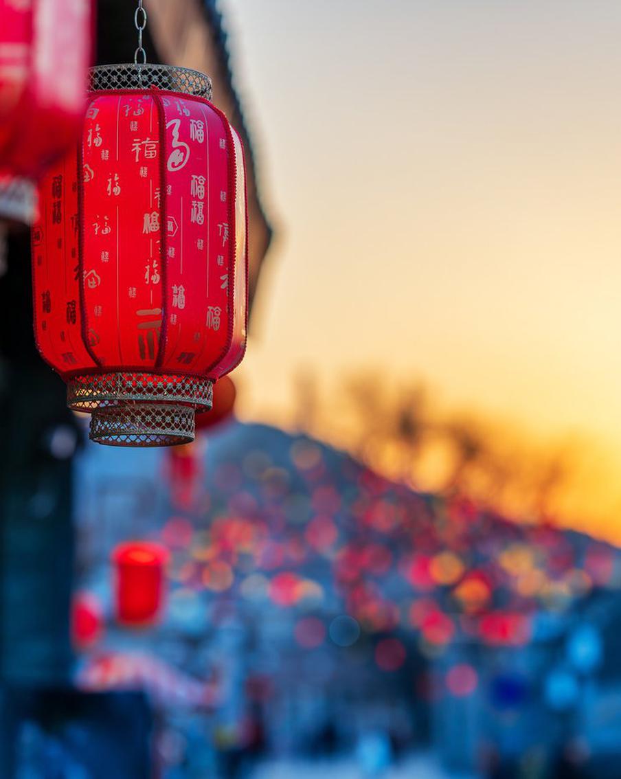 Лавров прибыл с визитом в Китай